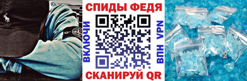 АМФ Розовый  купить   Кудрово 