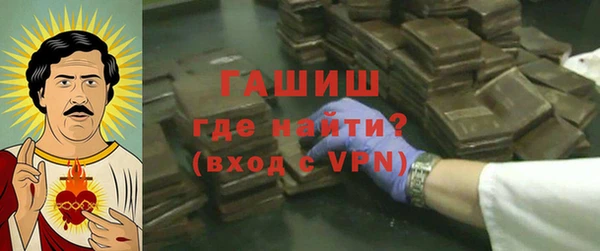 спиды Алзамай
