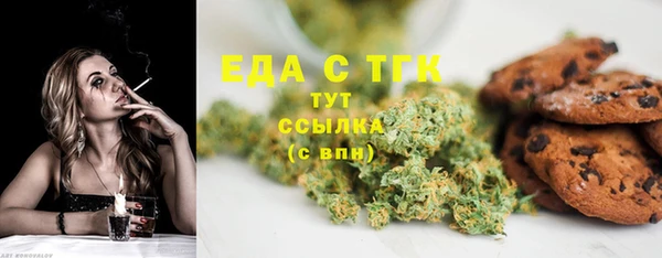 СК Алексеевка