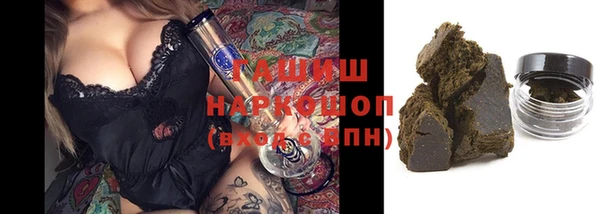 дистиллят марихуана Наволоки