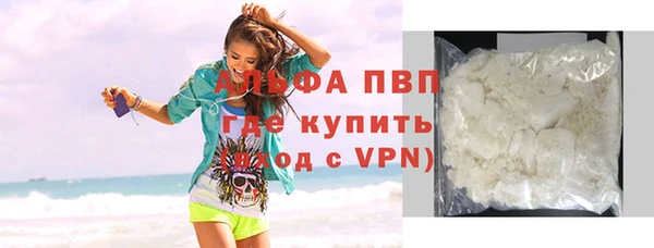СК Алексеевка