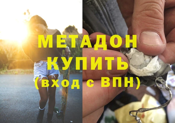 спиды Алзамай