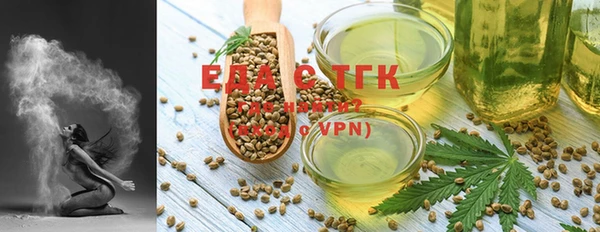 спиды Алзамай