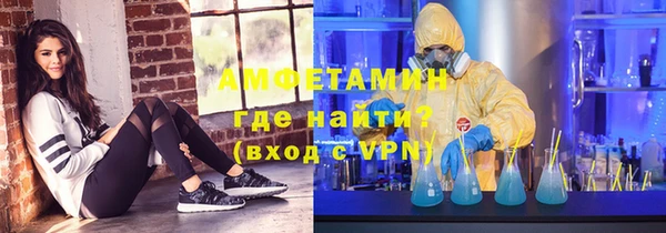 спиды Алзамай