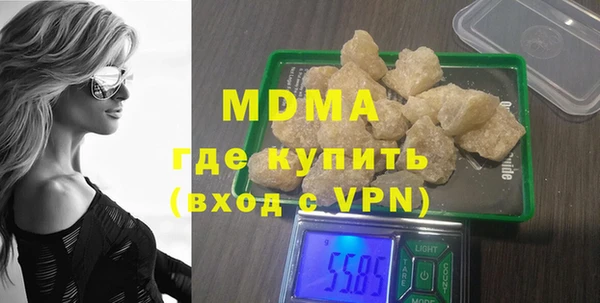 бошки Алексин