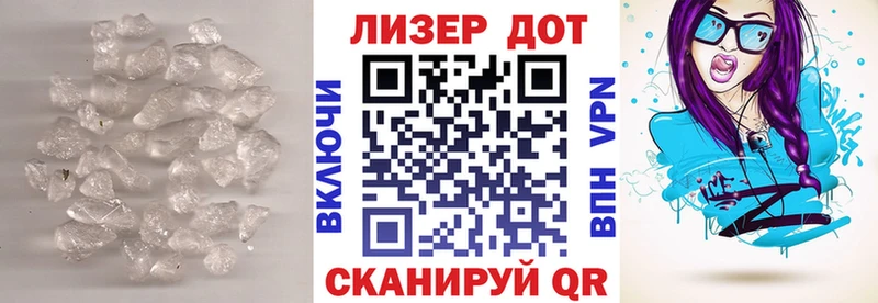 мега ссылка  Кудрово  даркнет наркотические препараты  LSD-25 экстази кислота 