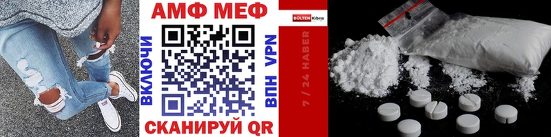 где можно купить наркотик  Кудрово  МЕТАМФЕТАМИН витя 