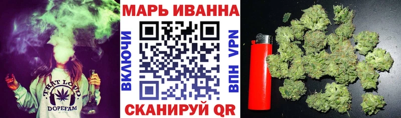 Конопля Ganja Кудрово