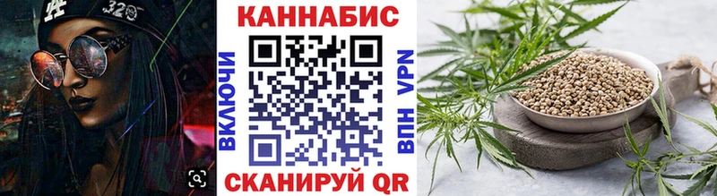 Бошки Шишки индика  Кудрово 
